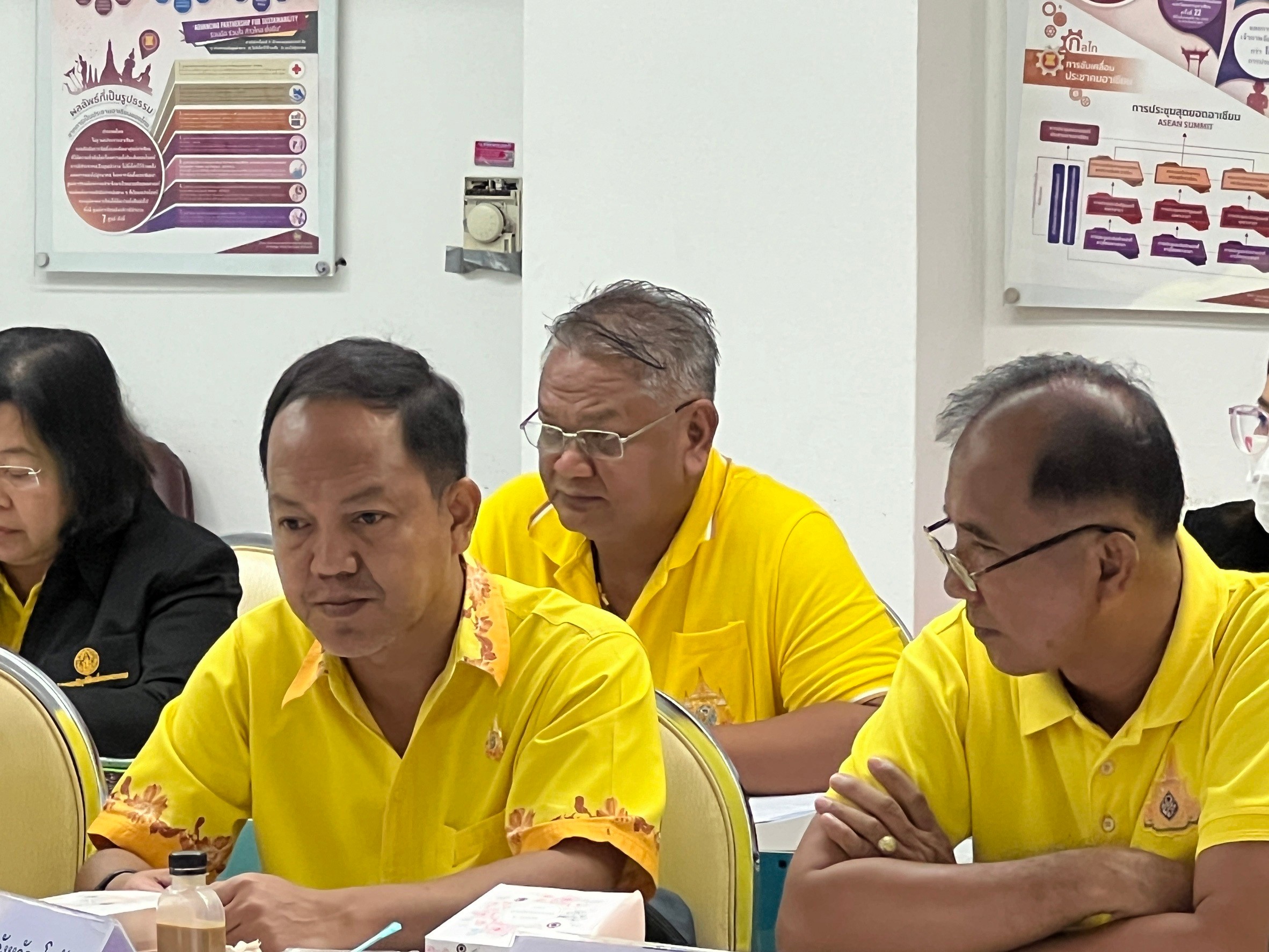 title - ประชุมคณะกรรมการปฏิรูปที่ดินจังหวัดสุโขทัย (คปจ.) ครั้งที่ 2/2567 | 22 สิงหาคม 2567